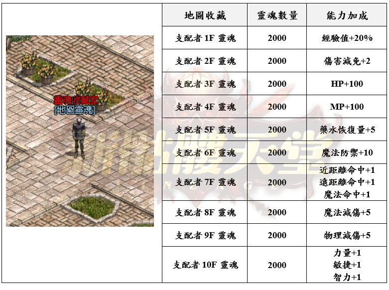 2_結果.png