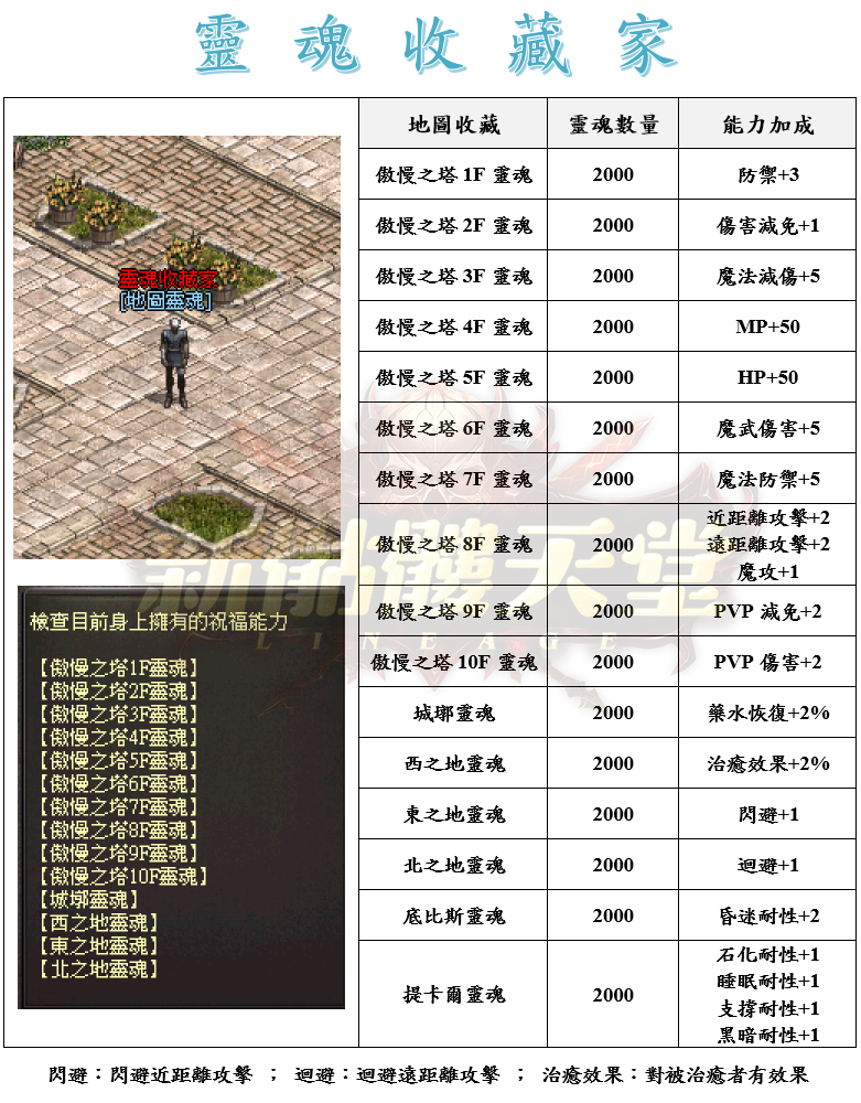 1_結果.png