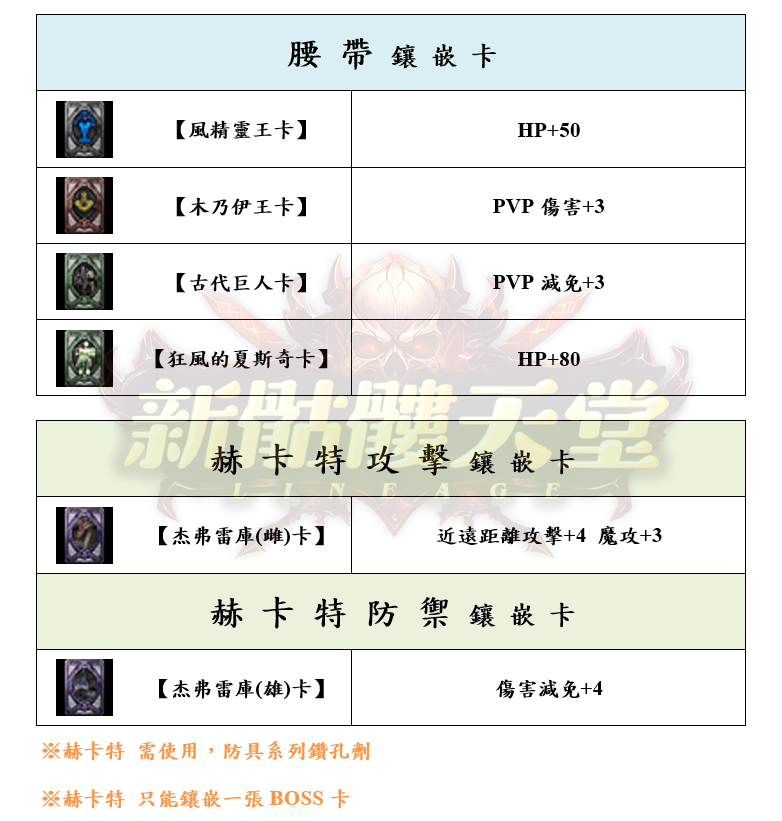 11_結果.png