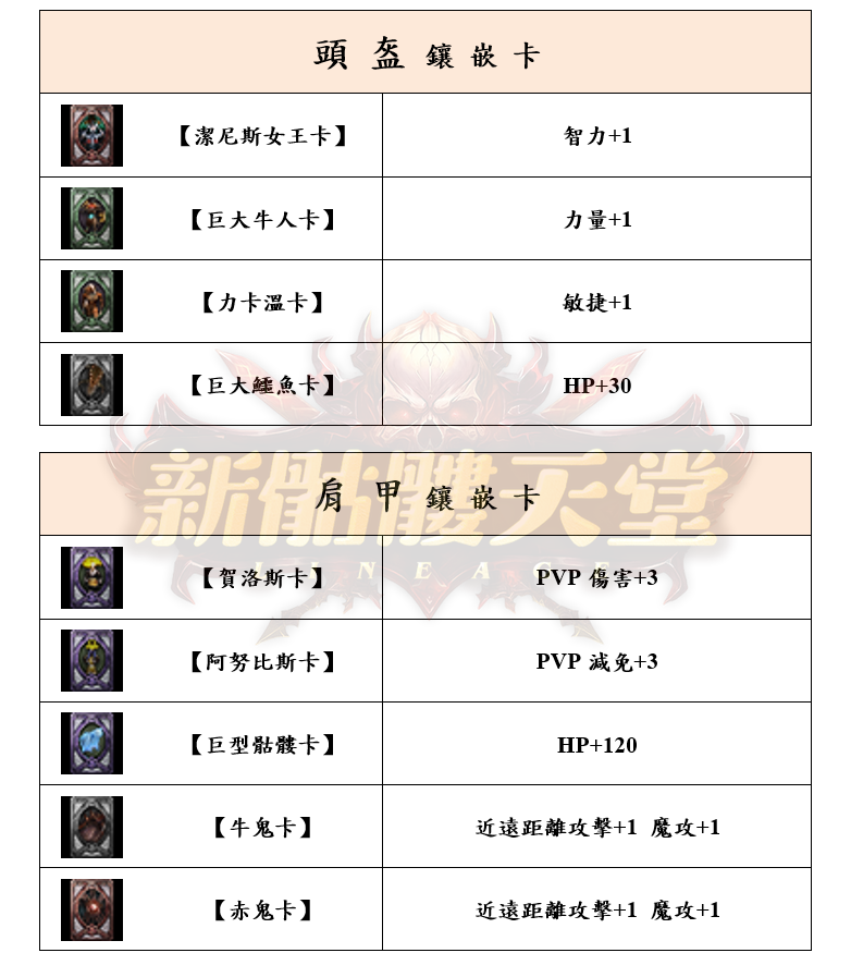 5_結果.png