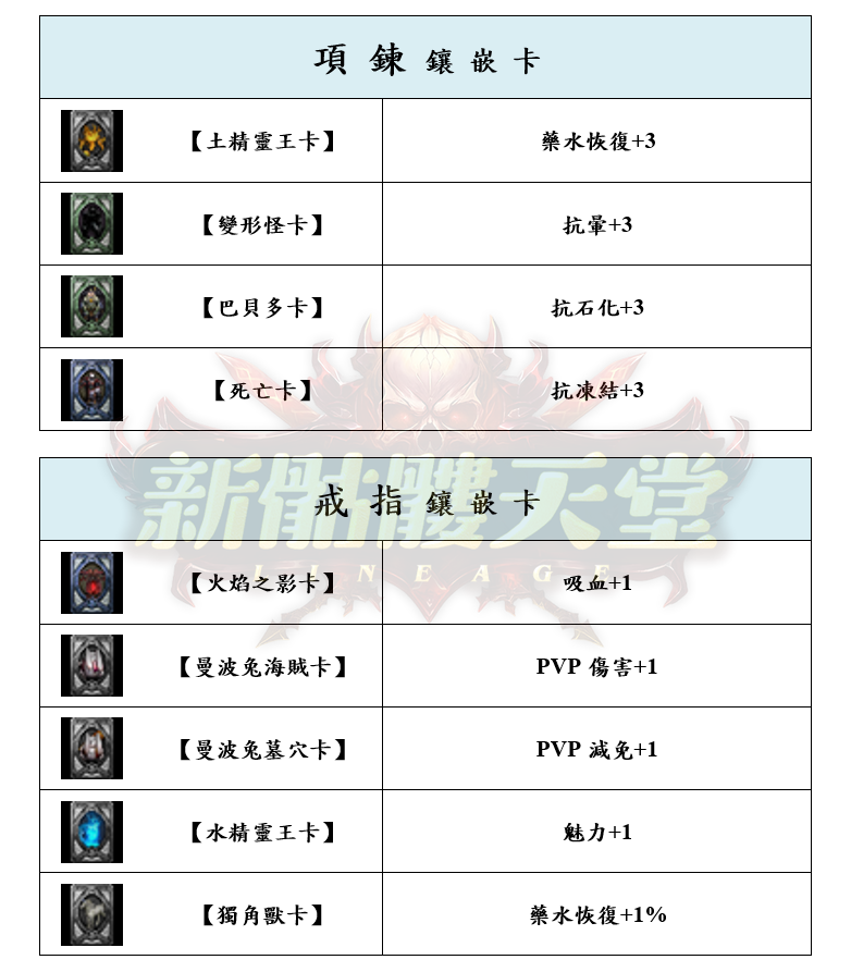 10_結果.png