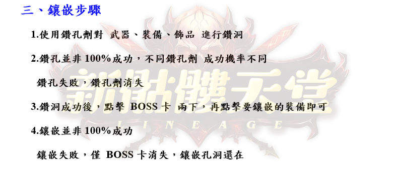 3_結果.png