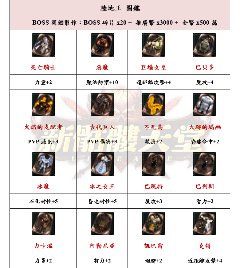4_結果.png