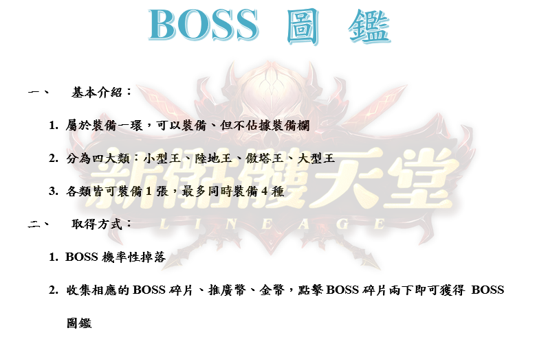 1_結果.png