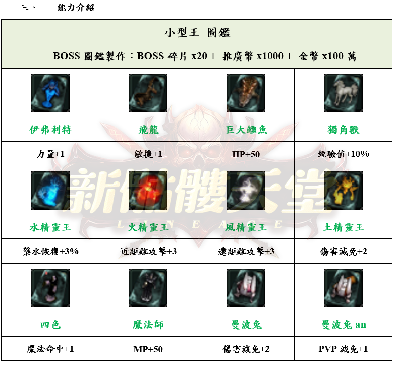 2_結果.png