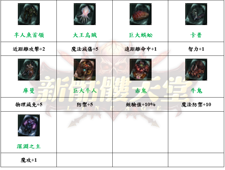 3_結果.png