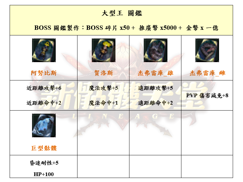7_結果.png
