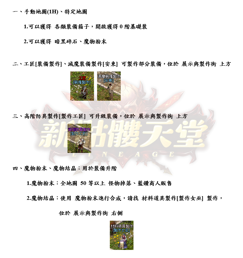1_結果.png