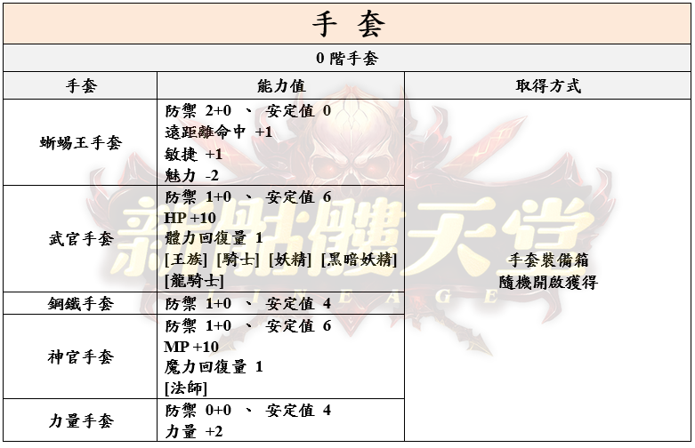 13_結果.png