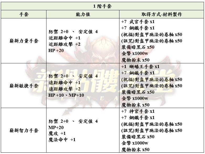 14_結果.png