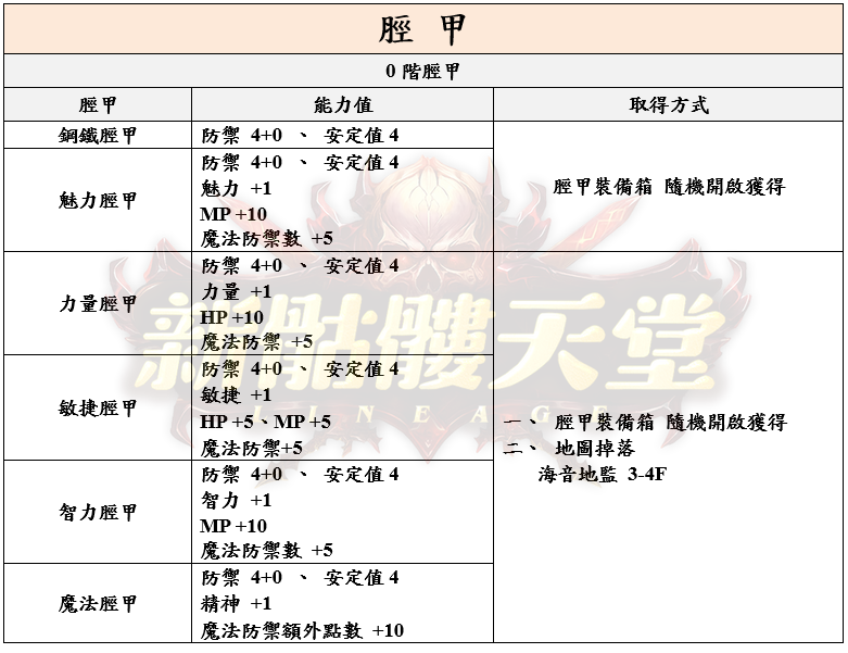 19_結果.png