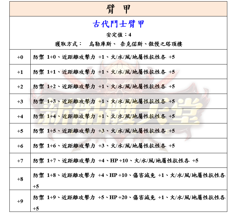 22_結果.png