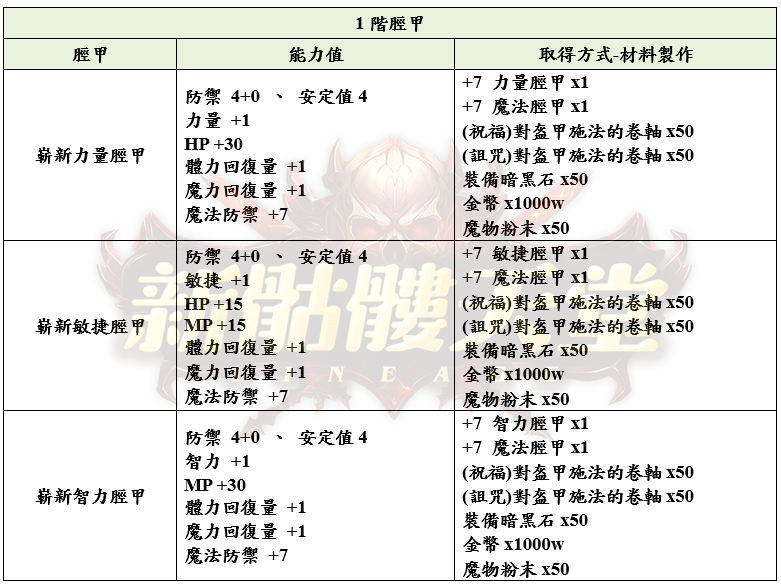 20_結果.png