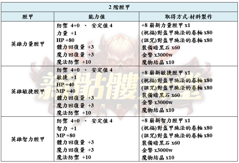 21_結果.png