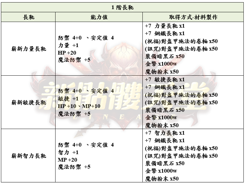 17_結果.png