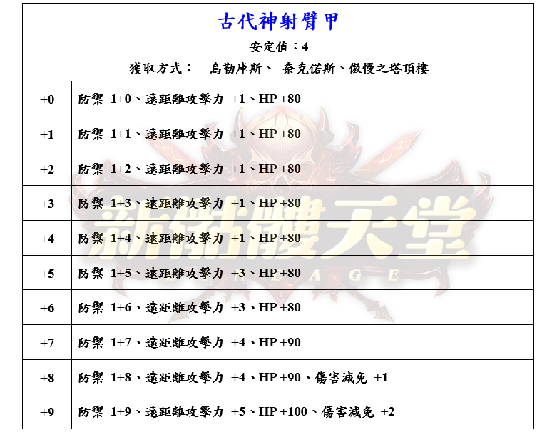 23_結果.png