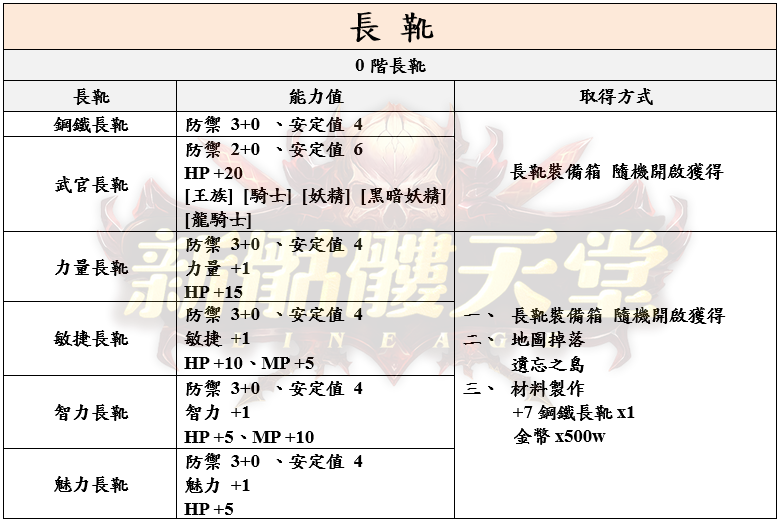 16_結果.png