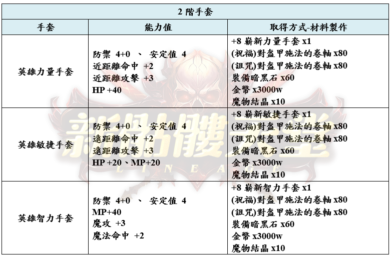 15_結果.png