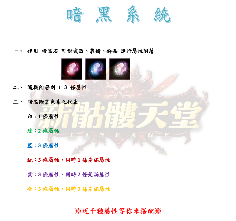 1_結果.png
