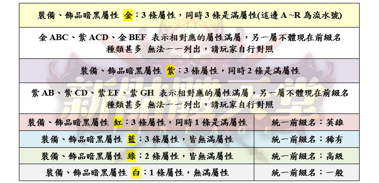 8_結果.png