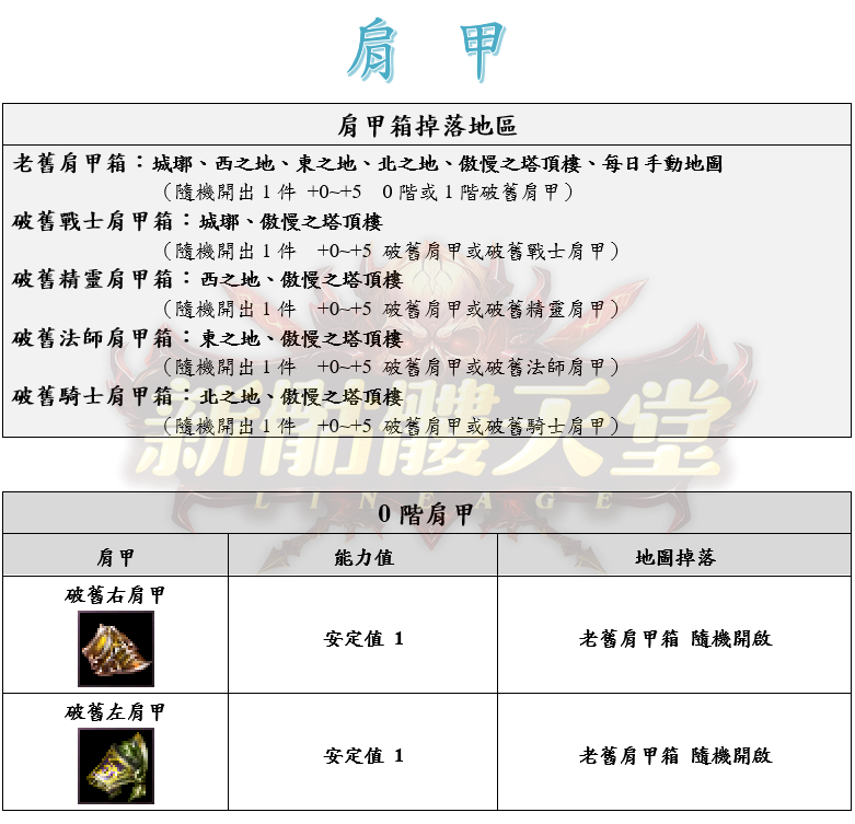 1_結果.png