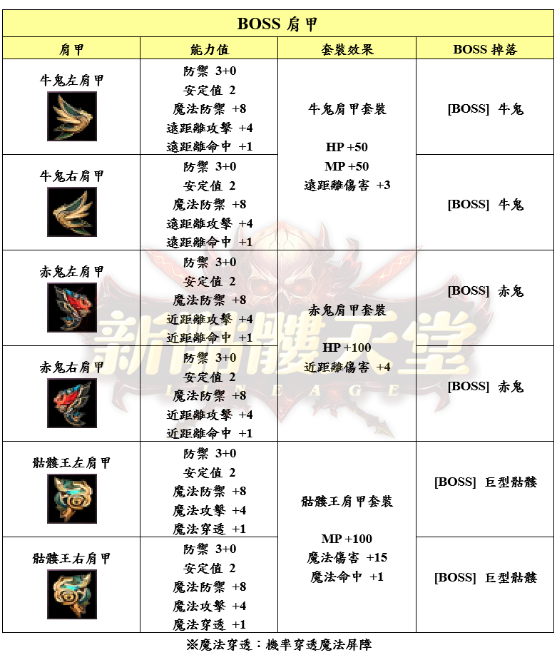 9_結果.png