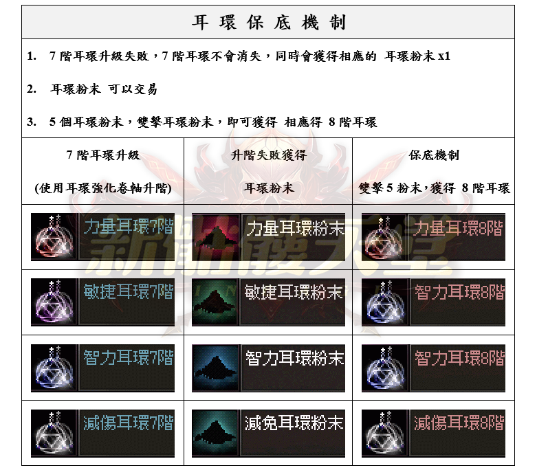 10_結果.png