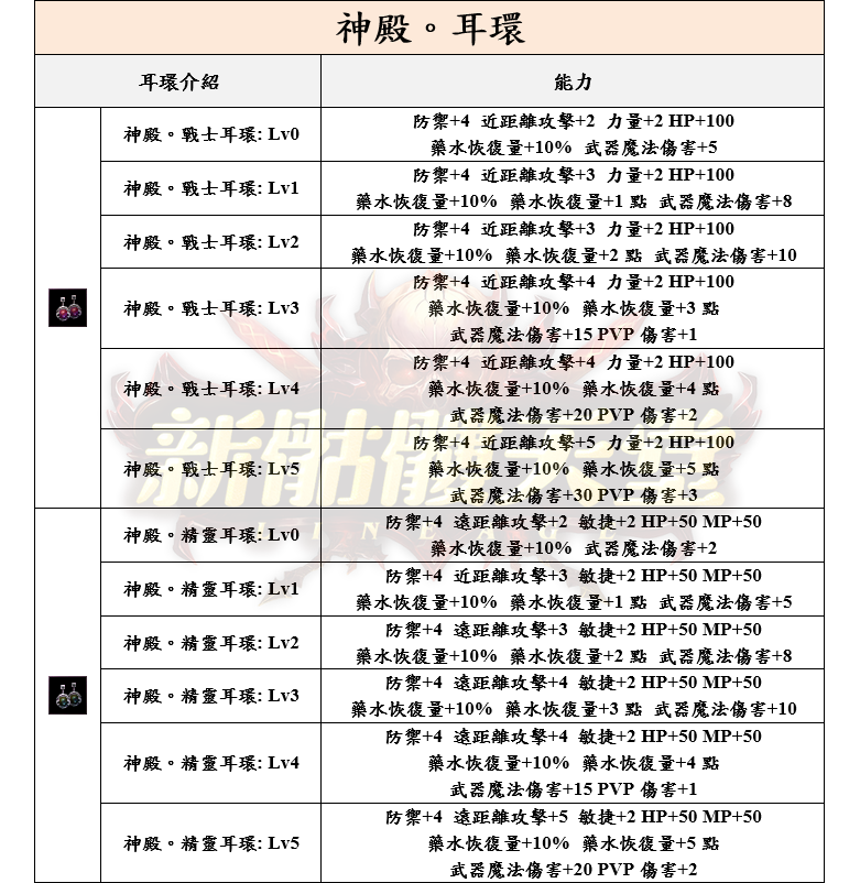 11_結果.png