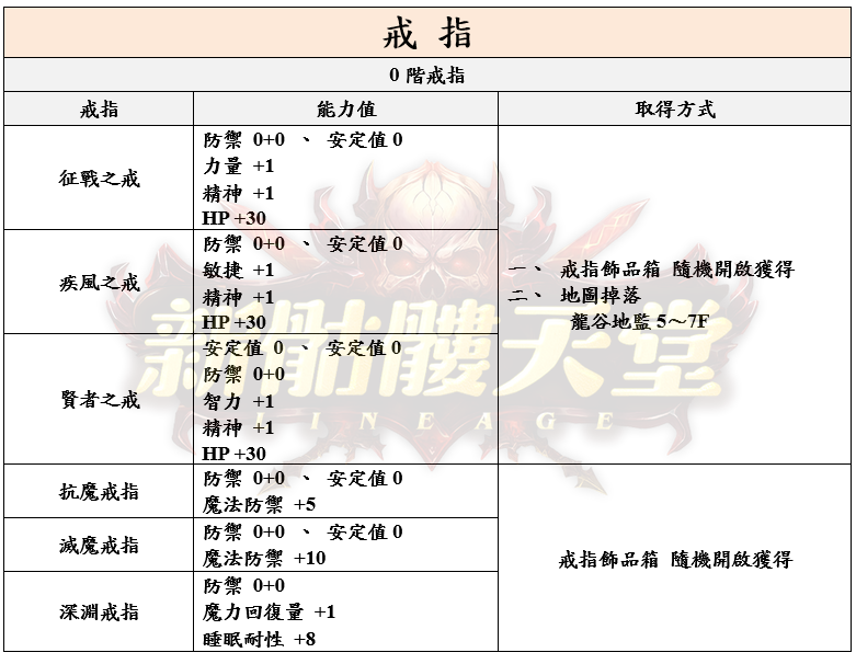 2_結果.png