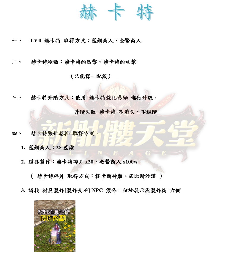 1_結果.png