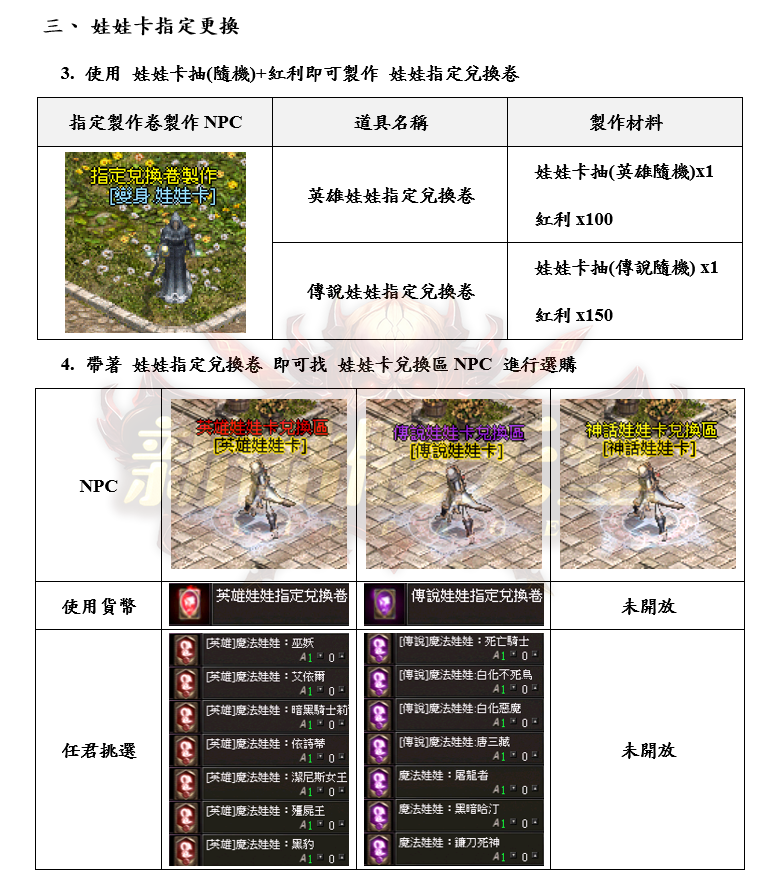 3_結果.png