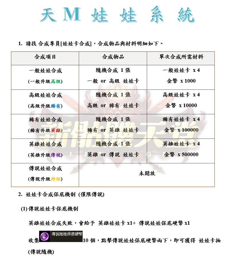 1_結果.png