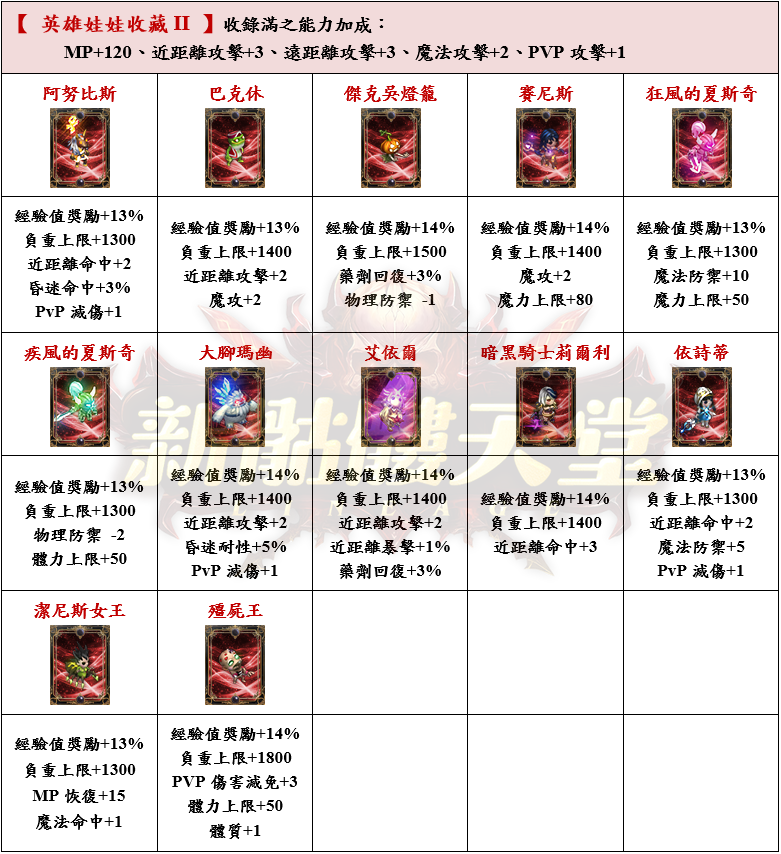 10_結果.png