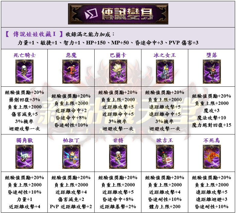 12_結果.png