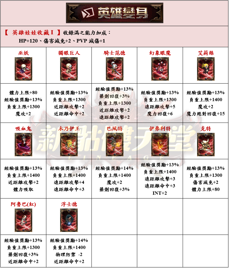 9_結果.png