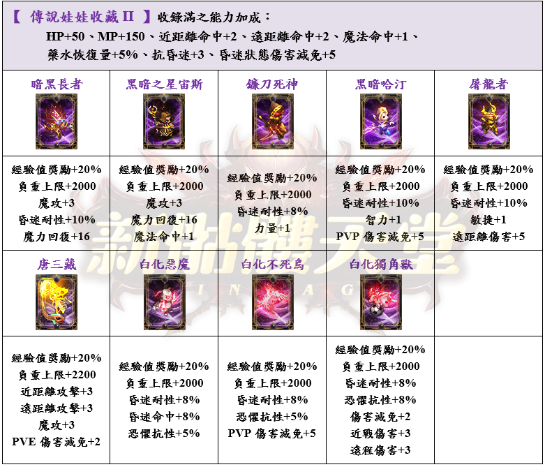 13_結果.png