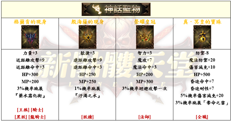 9_結果.png