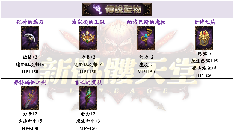 8_結果.png