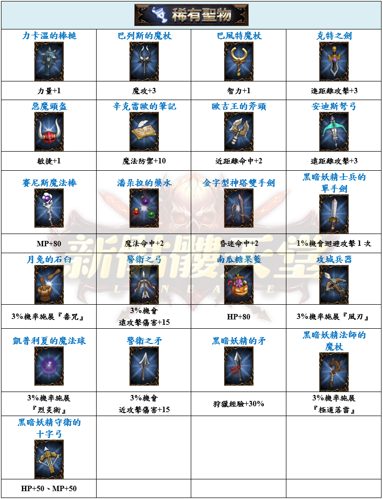 6_結果.png