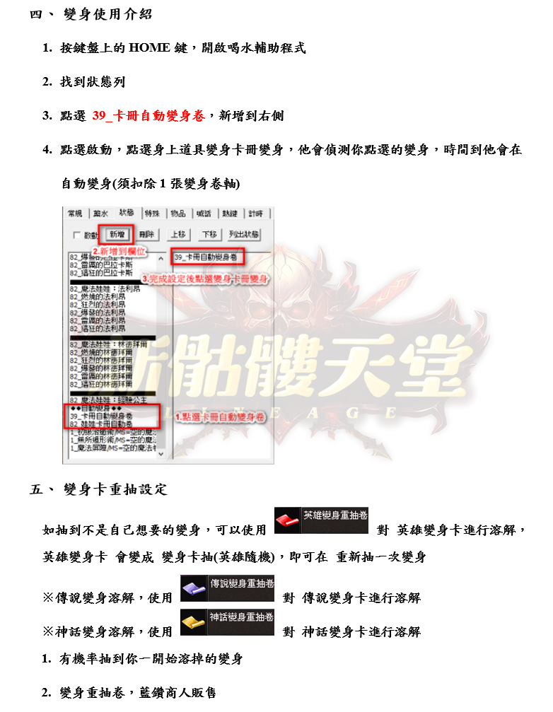 3_結果.png