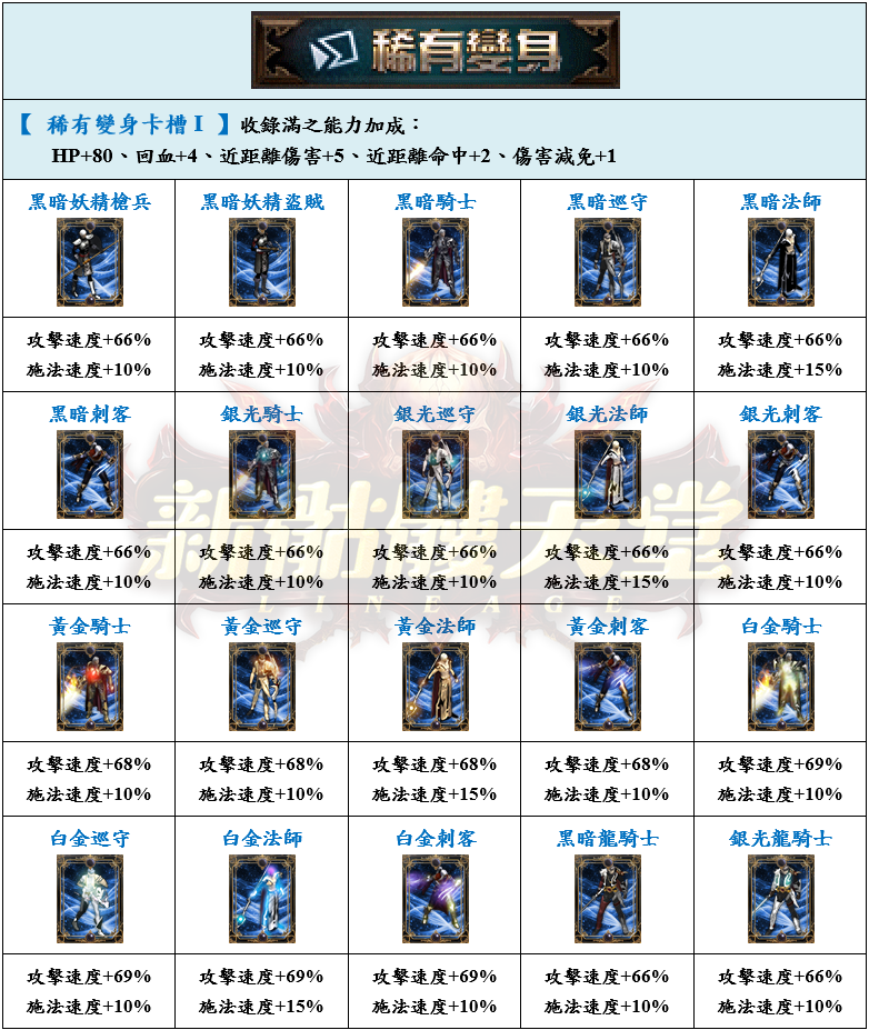 11_結果.png