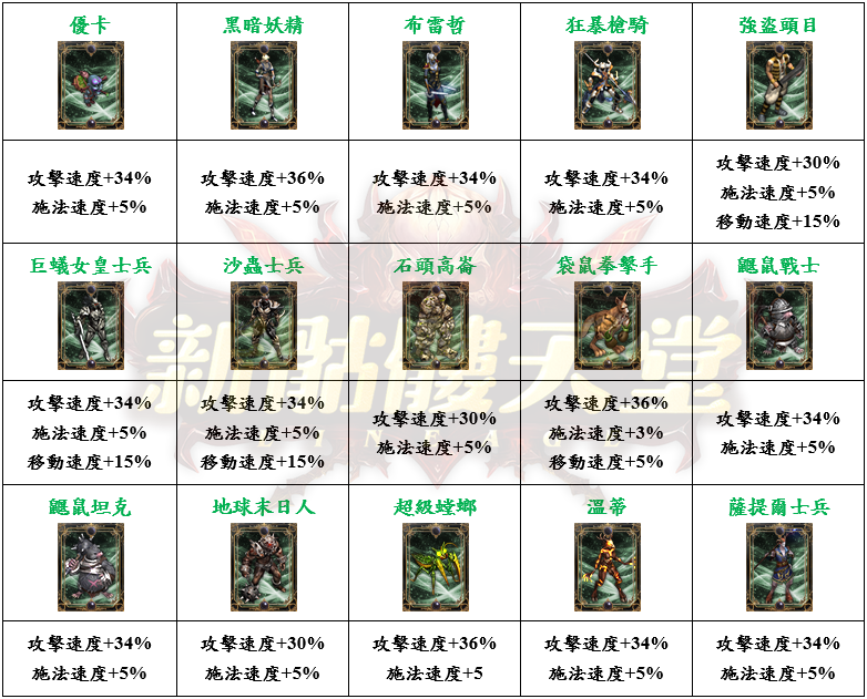 9_結果.png