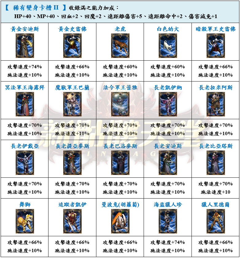 13_結果.png