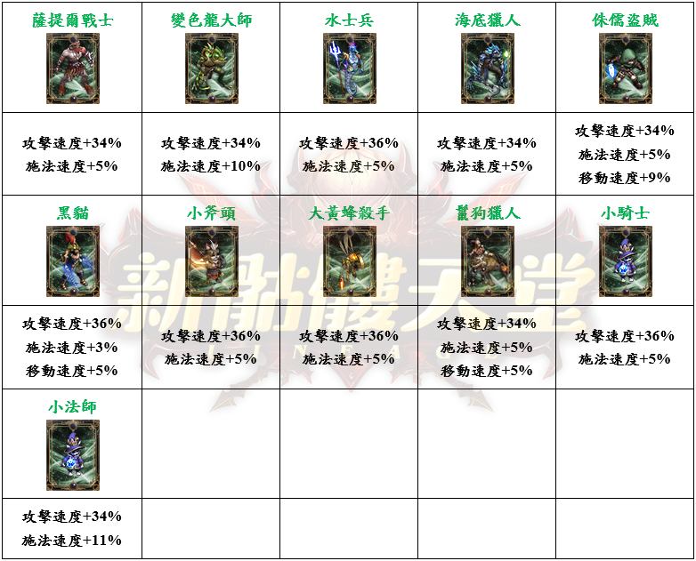10_結果.png