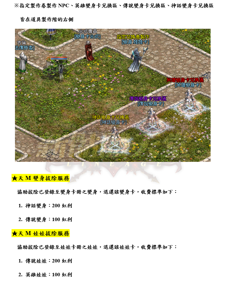 5_結果.png