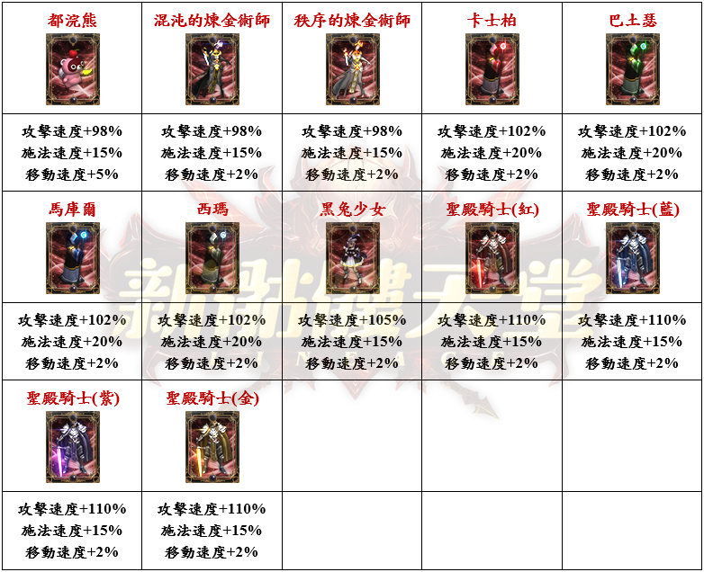 21_結果.png