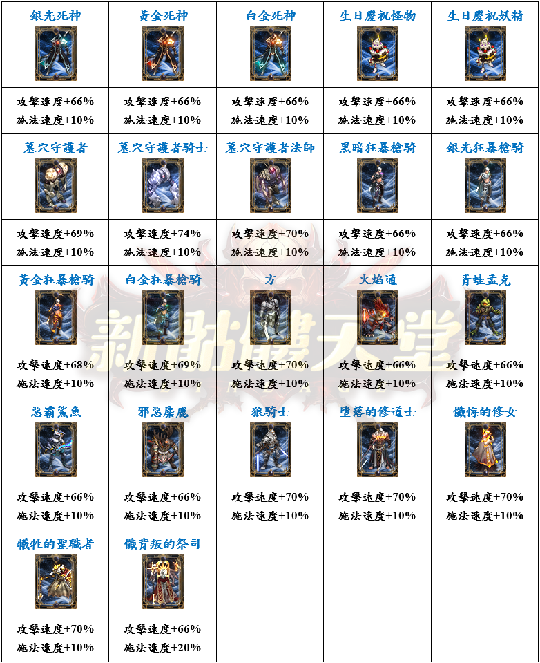 16_結果.png