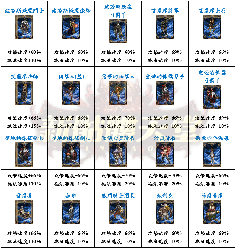 14_結果.png
