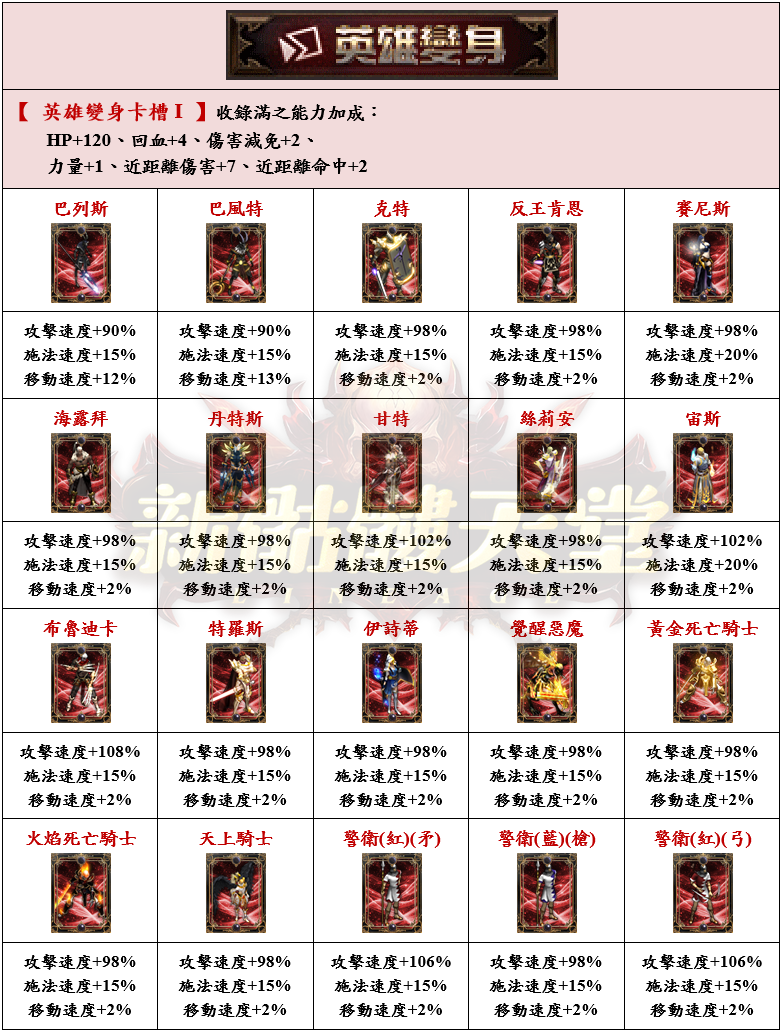 17_結果.png