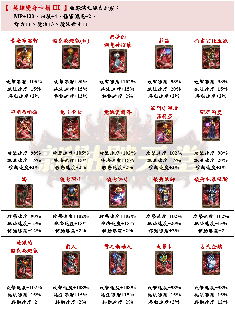 19_結果.png
